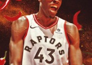 关于战术调整引发热议！，西亚卡姆在C9比赛中出色防守观众掌声雷动的信息-万博app